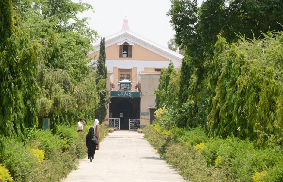 Botanical Garden Govt Zamindara College, Pakistan